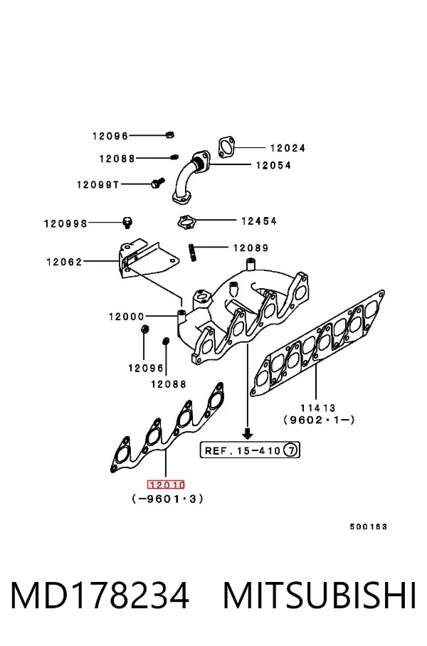 Прокладка впускного коллектора MD178234 Mitsubishi