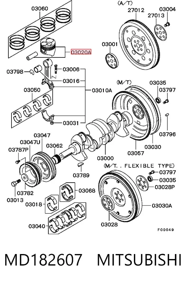 Поршень на 1 цилиндр MD182607 Mitsubishi