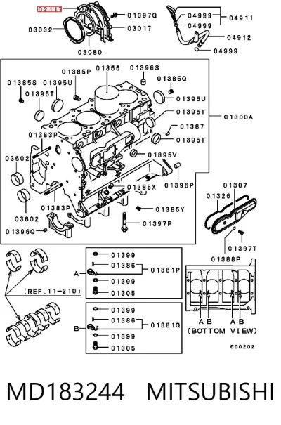 Прокладка задней крышки коленвала MITSUBISHI MD183244