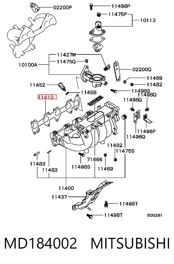 Прокладка впускного коллектора MD184002 Mitsubishi