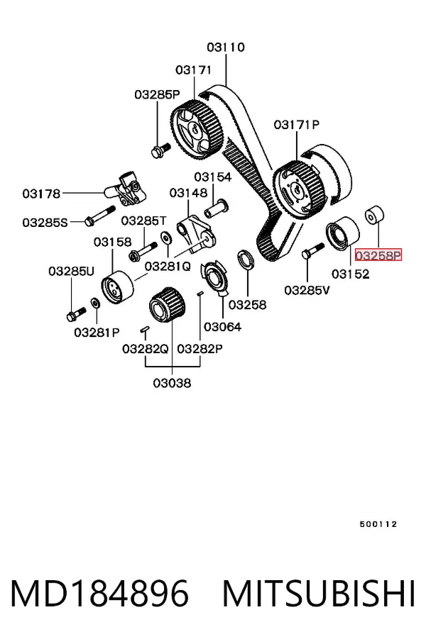  MD184896 Mitsubishi