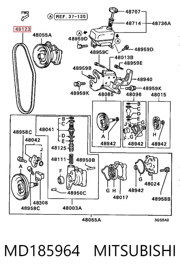 Ремень генератора MD185964 Mitsubishi