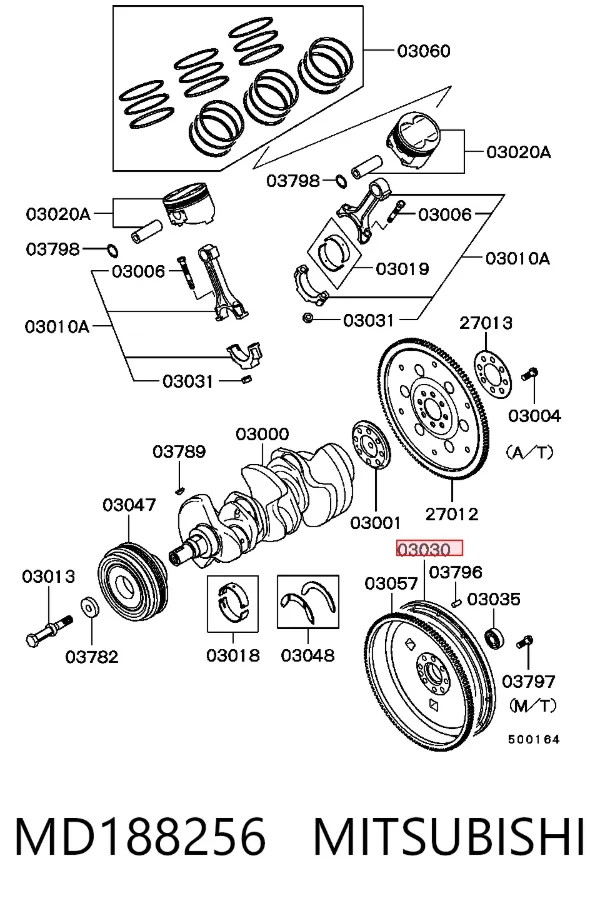 Маховик MD188256 Mitsubishi