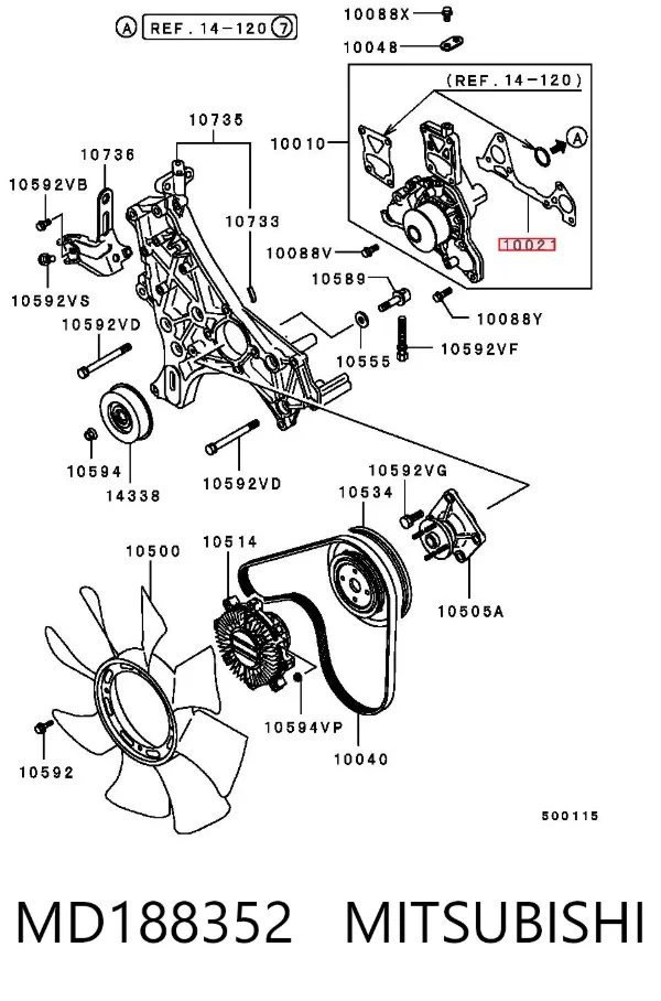 Прокладка водяной помпы MD188352 Mitsubishi