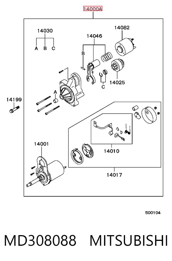 Стартер MD308088 Mitsubishi