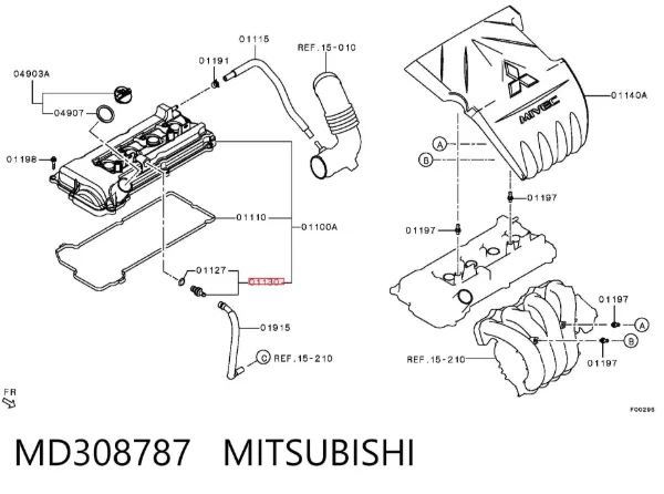 Клапан вентиляции картерных газов Mitsubishi Colt VII