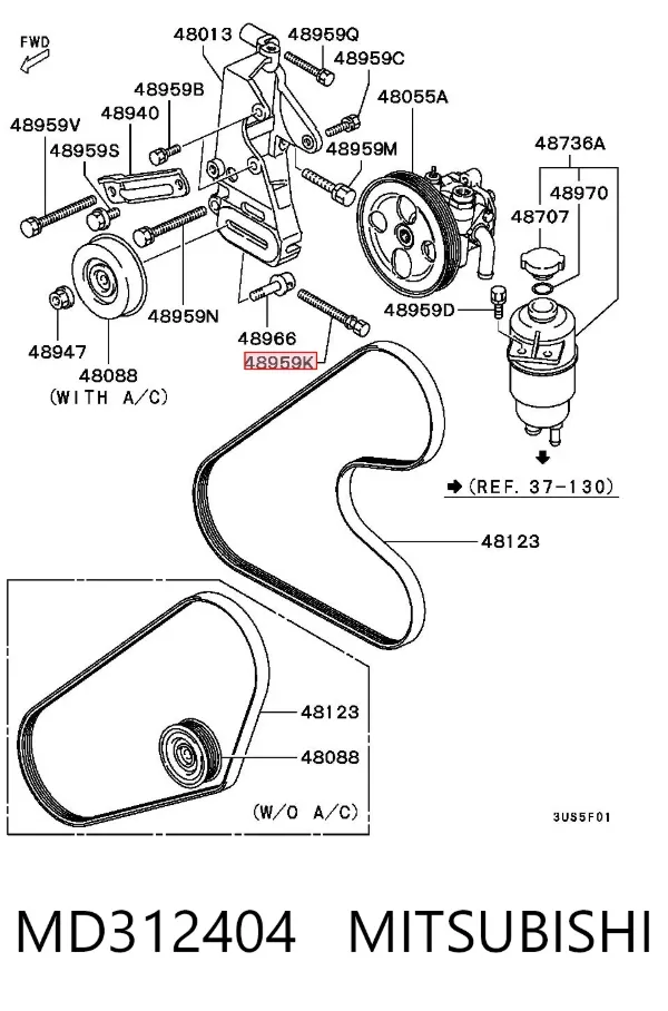  MD312404 Mitsubishi