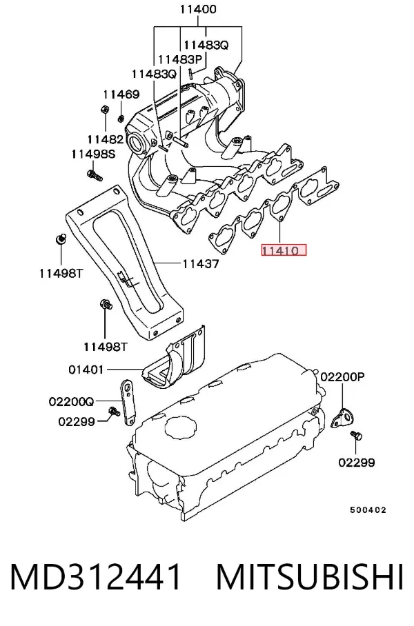Прокладка впускного коллектора MD312441 Mitsubishi