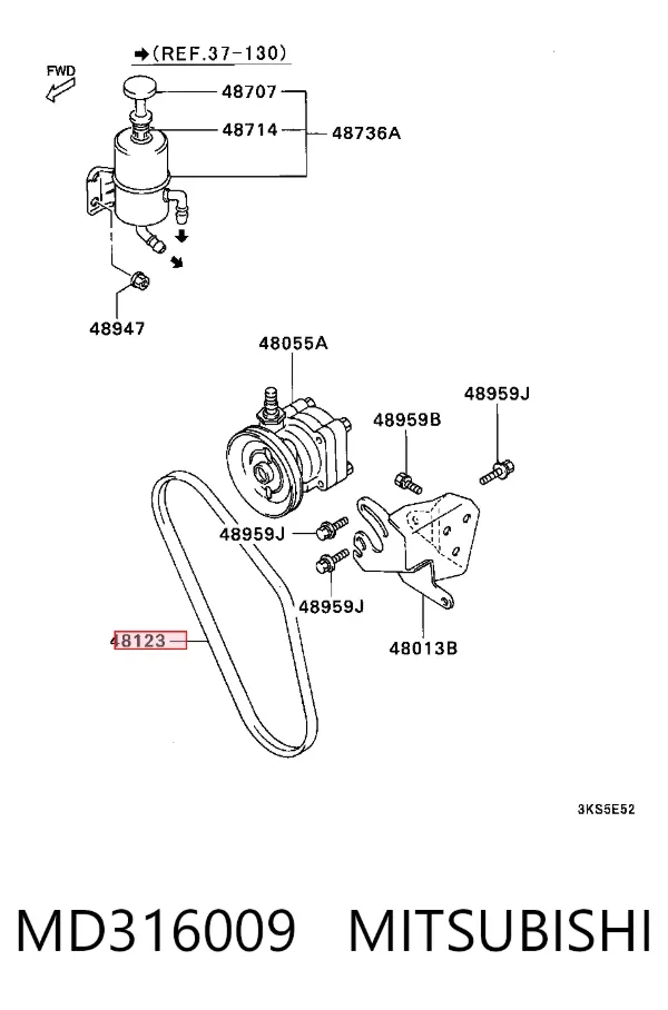 Ремень генератора MD316009 Mitsubishi