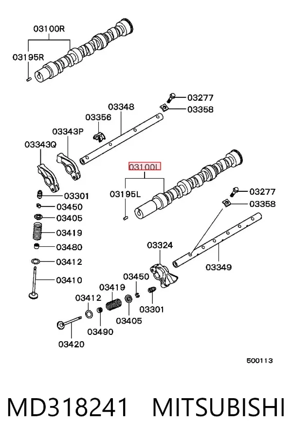Выпускной распредвал двигателя MD318241 Mitsubishi
