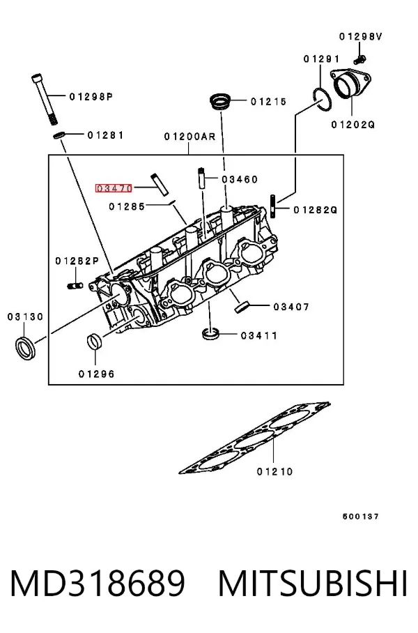 Направляющая клапана выпускного MD318689 Mitsubishi