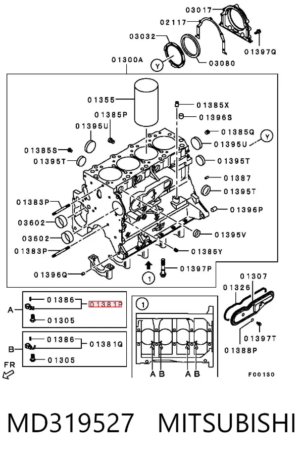 Форсунка масляная MD319527 Mitsubishi