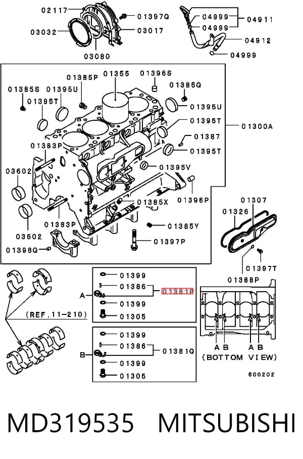  MD319535 Mitsubishi