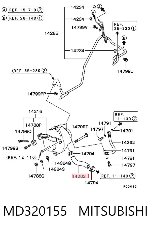 Шланг вакуумный, универсальный MD320155 Mitsubishi