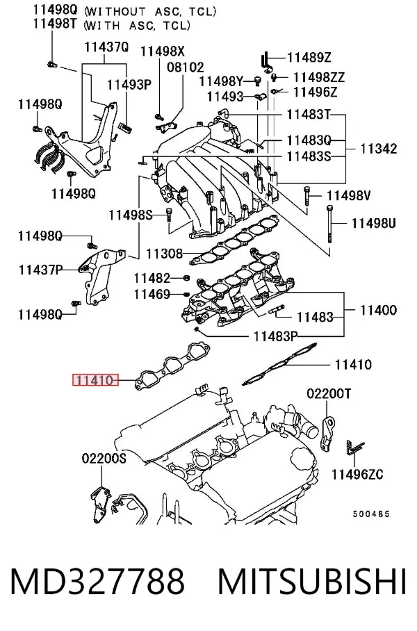 Прокладка впускного коллектора MD327788 Mitsubishi