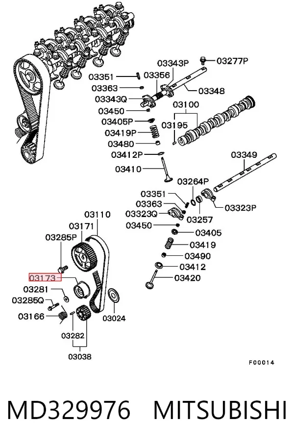 Ролик ГРМ MD329976 Mitsubishi