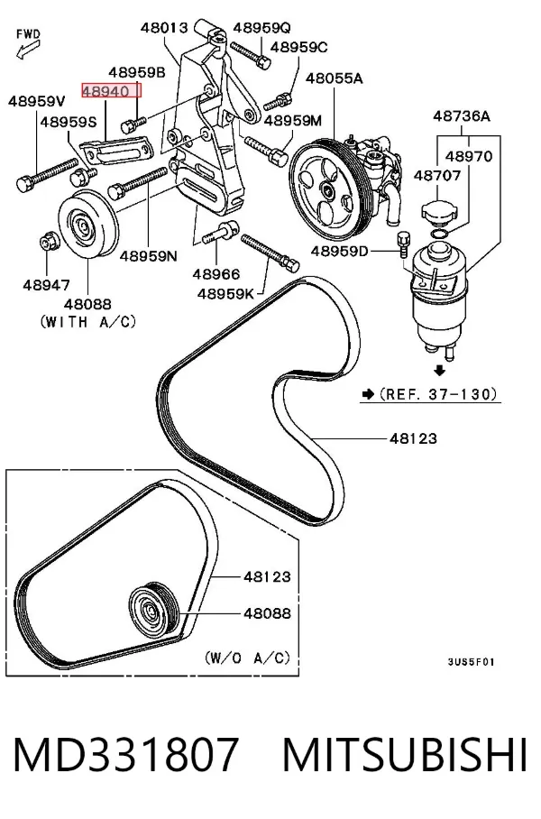  MD331807 Mitsubishi