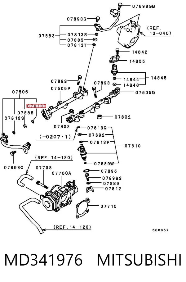 Кольцо уплотнительное топливной трубки MD341976 Mitsubishi