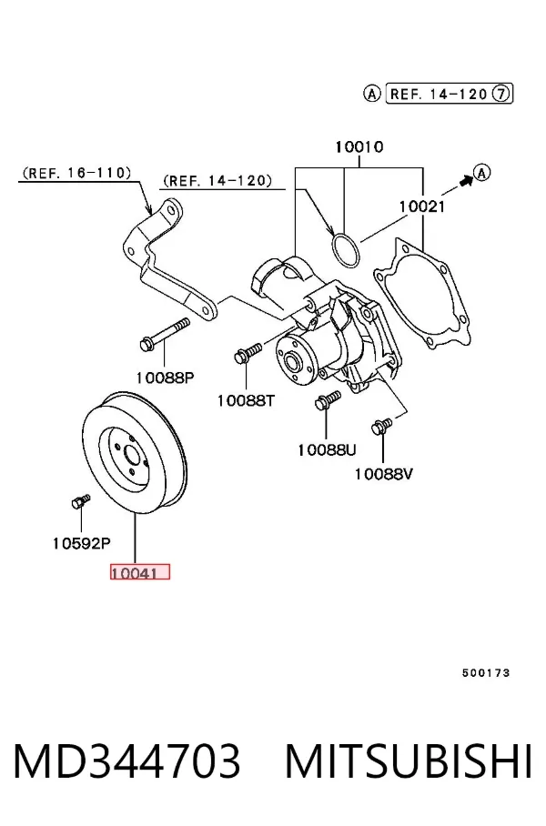 Шкив помпы Mitsubishi Lancer IX