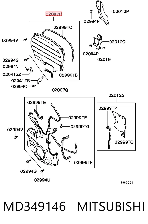 Верхний кожух ремня ГРМ MD349146 Mitsubishi
