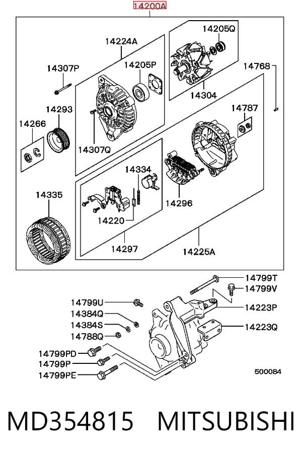 Генератор MD354815 Mitsubishi