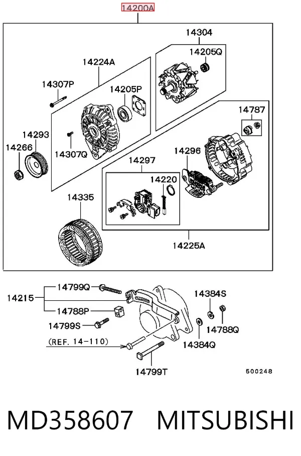 Генератор MD358607 Mitsubishi