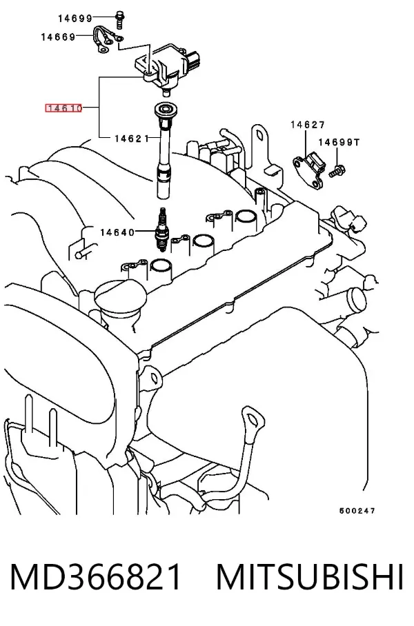 Катушка зажигания MD366821 Mitsubishi