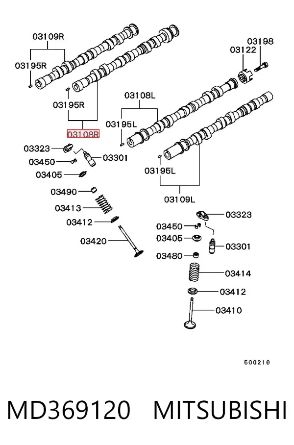  MD369120 Mitsubishi