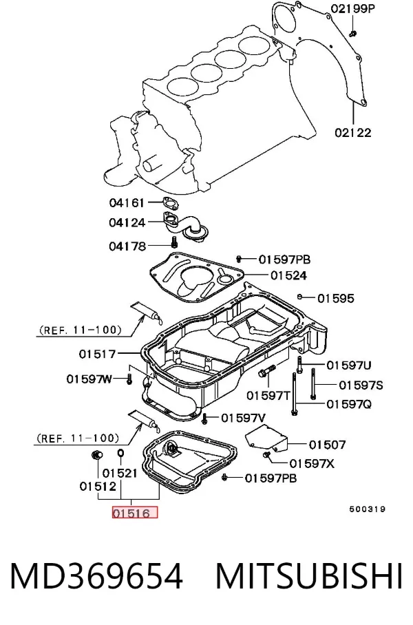 Поддон двигателя MD369654 Mitsubishi