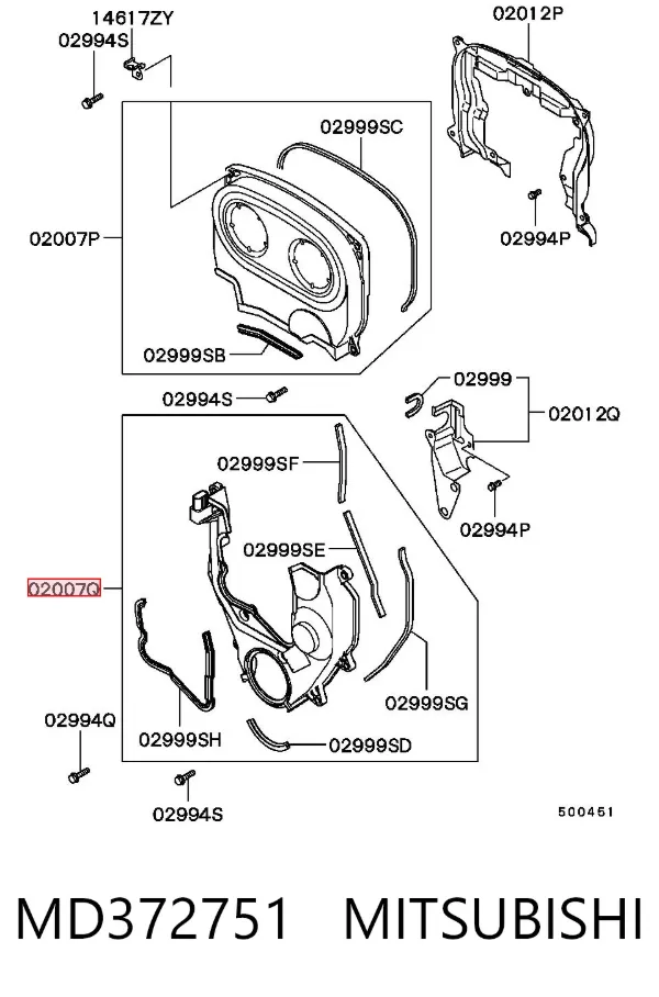  MD372751 Mitsubishi