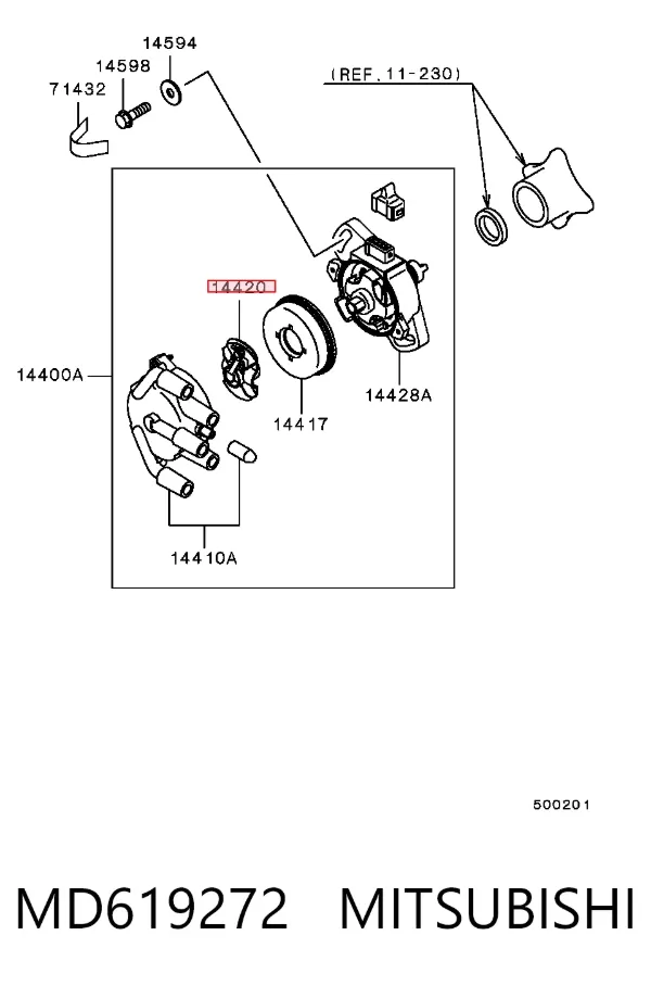 Бегунок распределителя зажигания MD619272 Mitsubishi