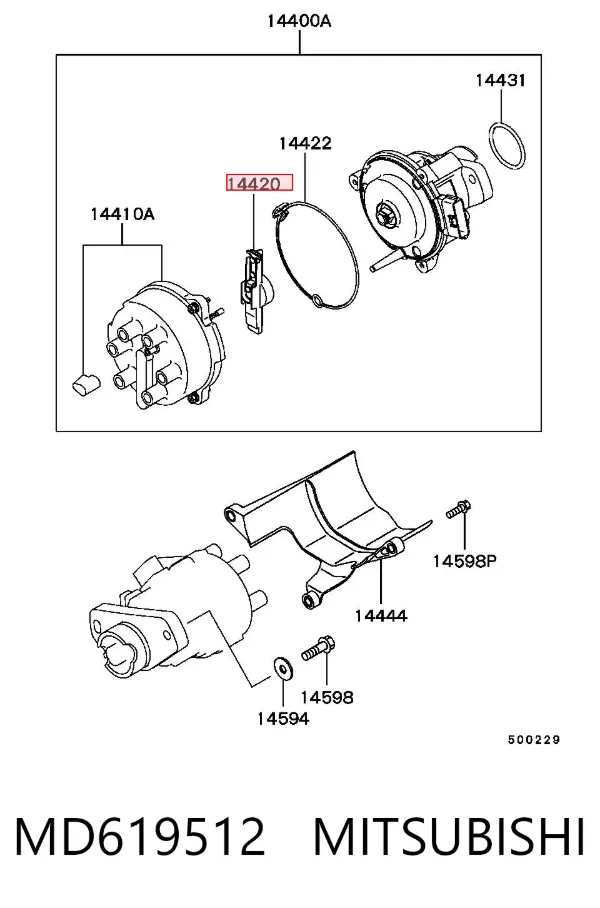 Бегунок распределителя зажигания MD619512 Mitsubishi