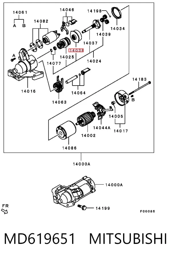 Планетарная шестерня редуктора стартера MD619651 Mitsubishi