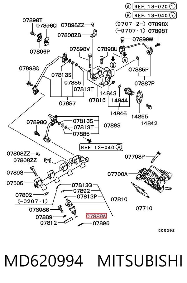 Кольцо форсунки MD620994 Mitsubishi