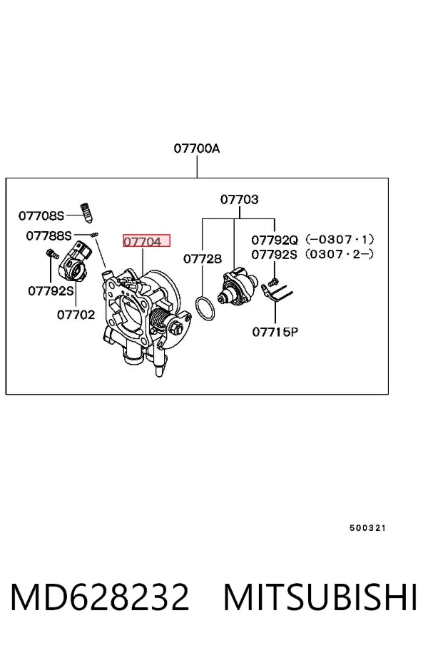 Дроссельная заслонка MD628232 Mitsubishi
