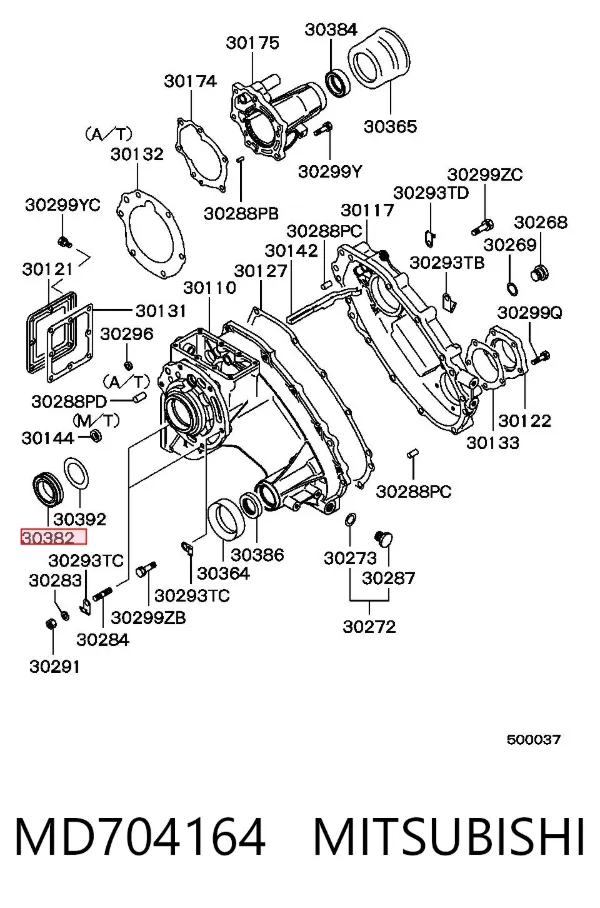 Сальник раздаточной коробки, первичного вала 3S525004 AND