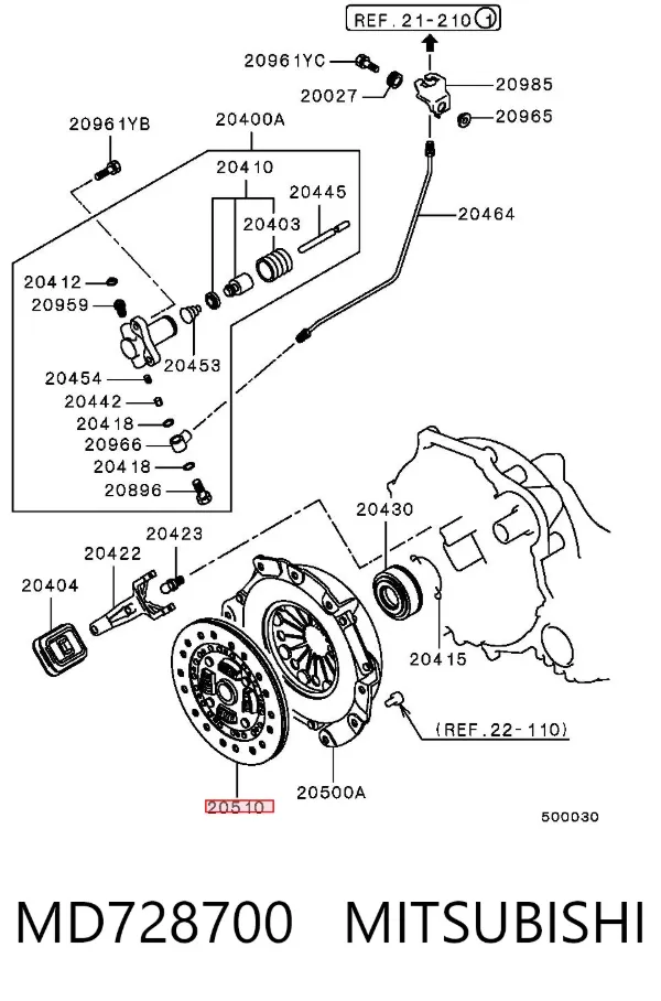 Диск сцепления MD728700 Mitsubishi
