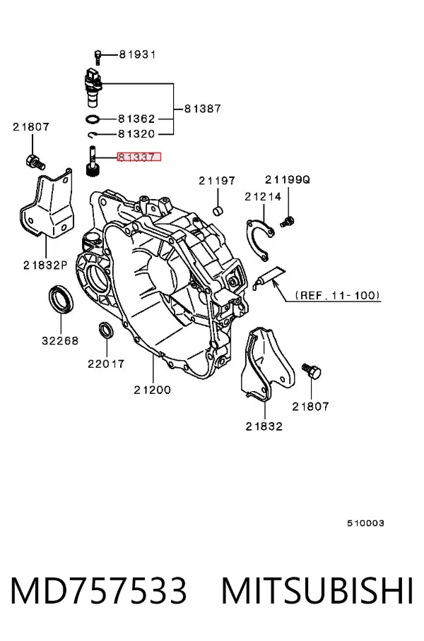Шестерня спидометра ведомая MD757533 Mitsubishi