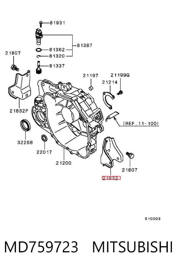 Кронштейн подушки КПП MD759723 Mitsubishi
