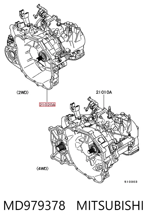 КПП Mitsubishi Lancer IX