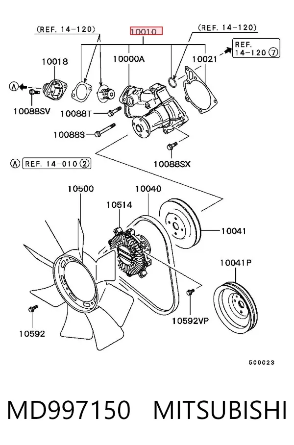 Помпа MD997150 Mitsubishi