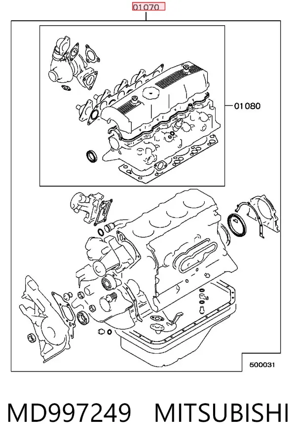 Комплект прокладок MD997249 Mitsubishi