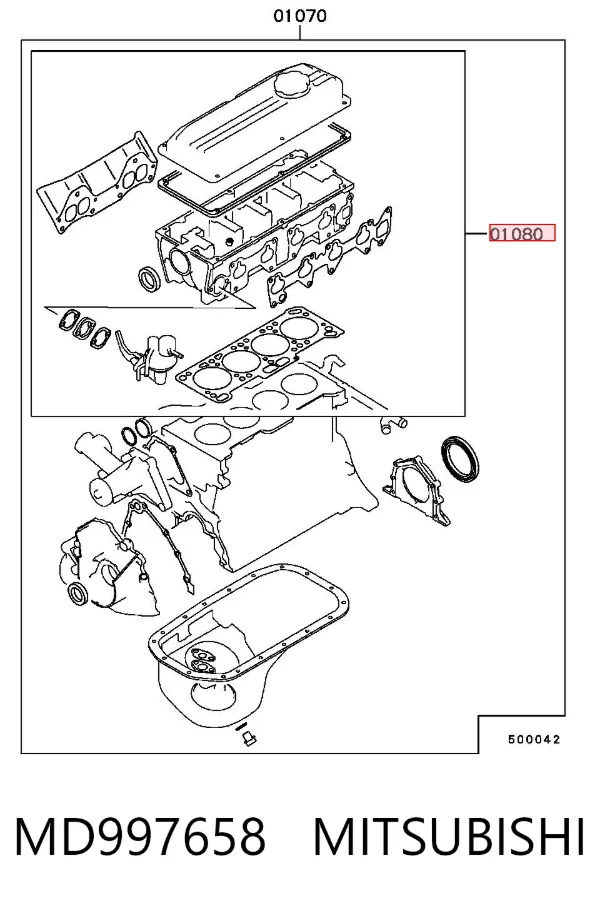 Верхний комплект прокладок двигателя MD997658 Mitsubishi
