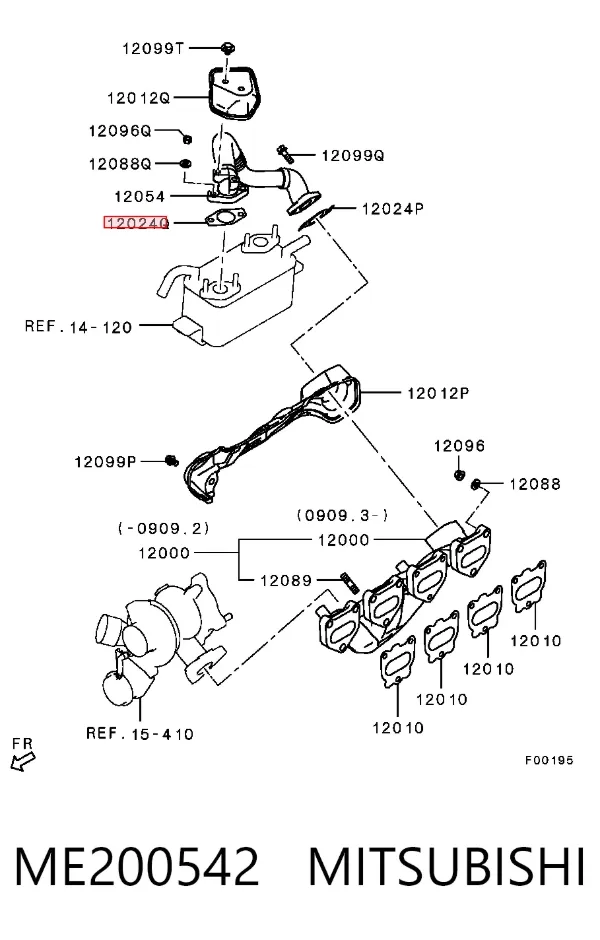 Прокладка коллектора ME200542 Mitsubishi
