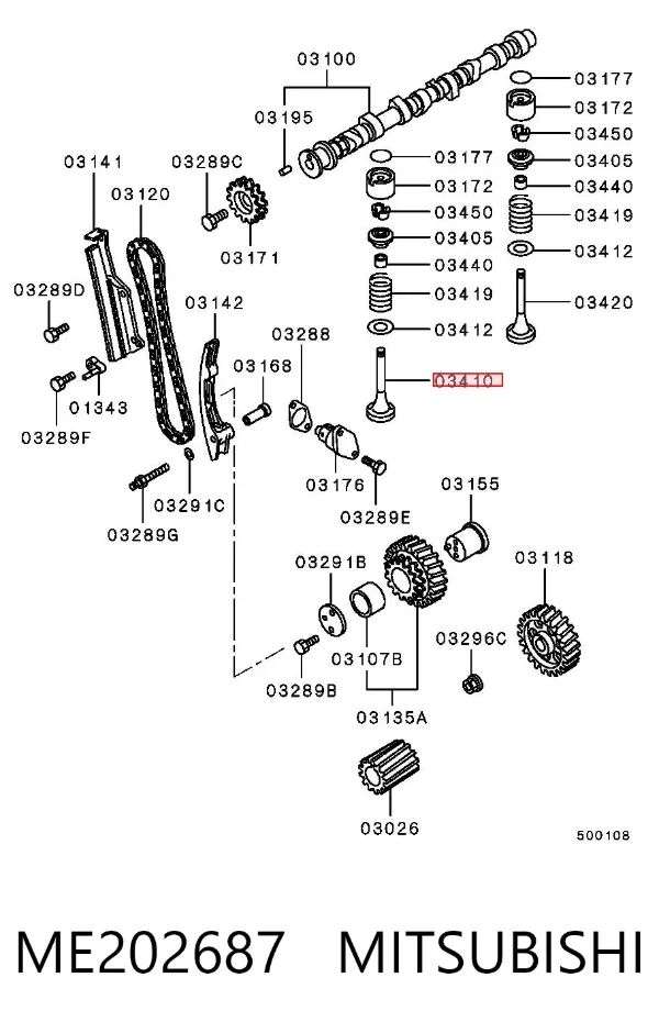 Впускной клапан ME202687 Mitsubishi