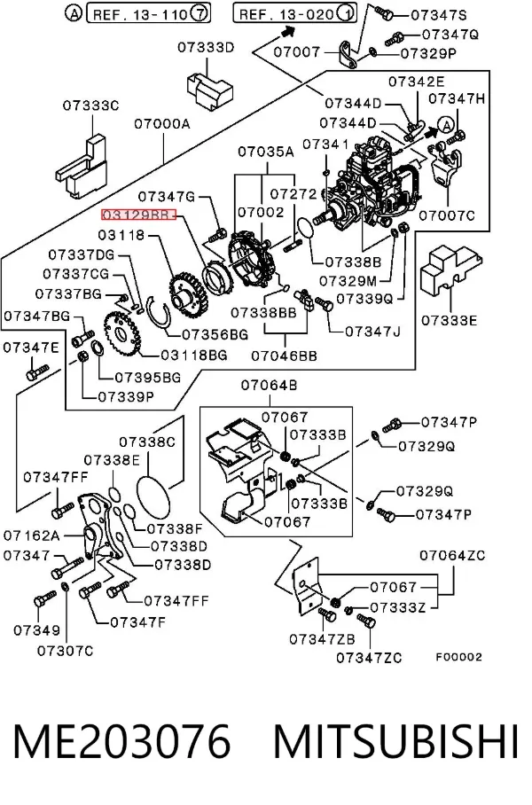  ME203076 Mitsubishi