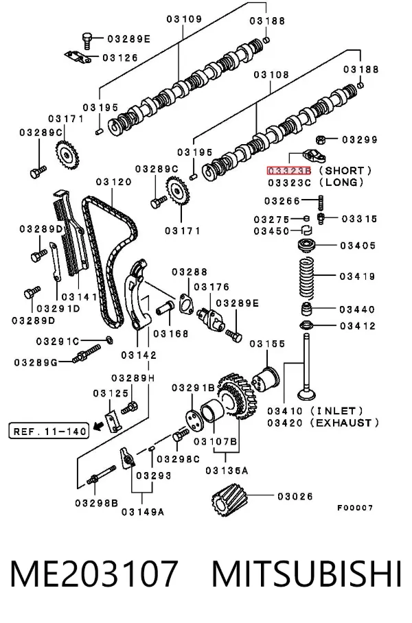Коромысло Mitsubishi Pajero IV LONG