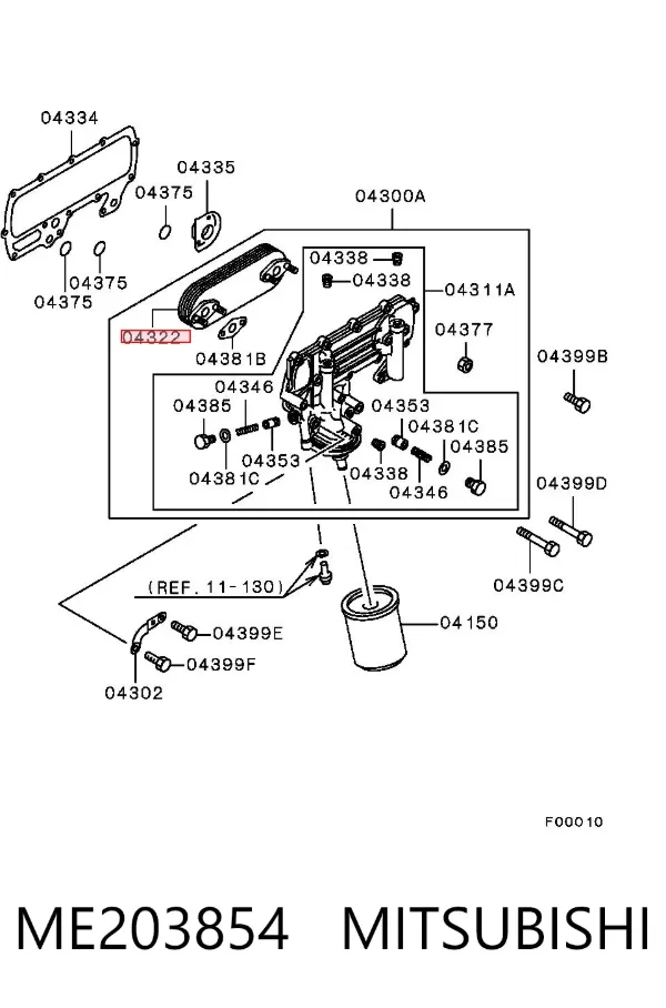  ME203854 Mitsubishi
