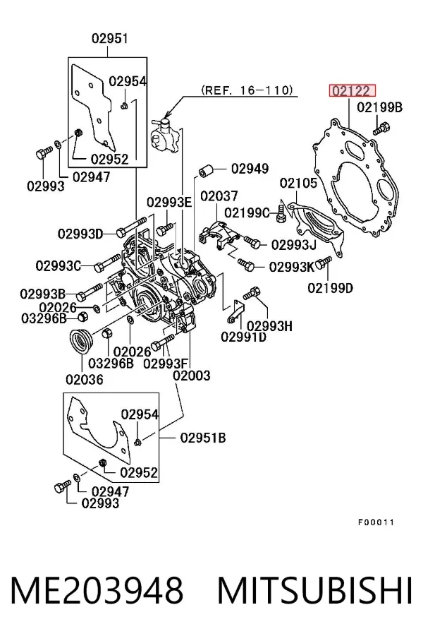  ME203948 Mitsubishi