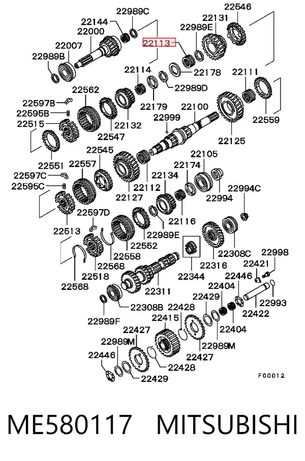  ME580117 Mitsubishi